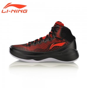 Li-Ning 2017 Men's QUICKNESS III On Court Basketball Shoes | Lining Basketball Sneakers